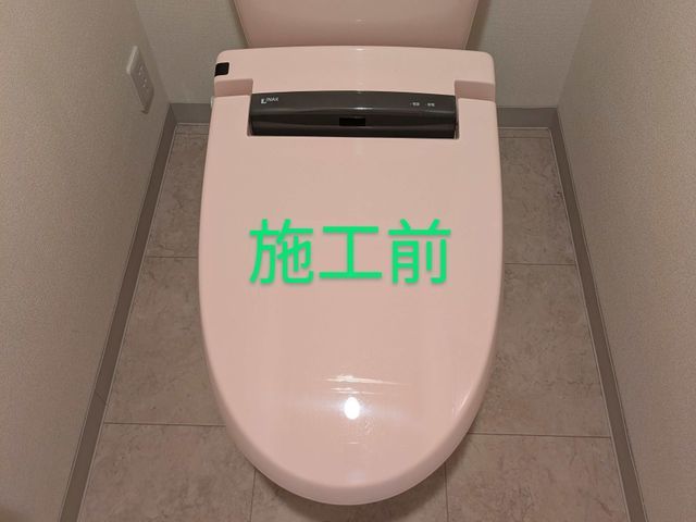 【地域密着　完全自社施工】2級管工事施工管理技士補が伺います！損害保険加入済み！