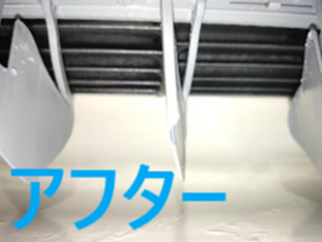 ★★2台以上頼むとお得★★　非喫煙者の店長が伺います