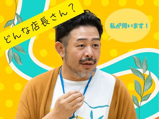 大工の経験を活かした丁寧な仕上がり！空間デザインも考慮した確かな技術で満足度重視