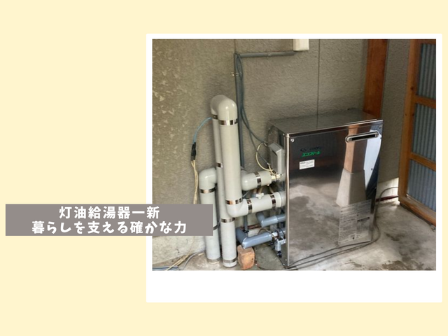 大手水道修理会社25年勤務の店長が伺います!