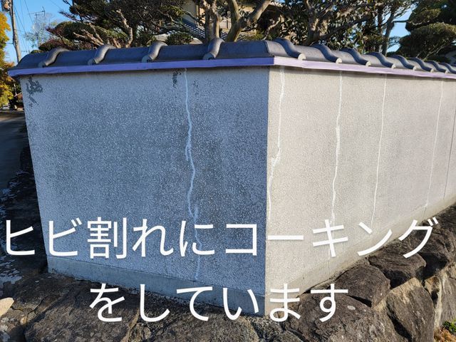 経験３１年の店長が最後まで責任を持ち安心対応！