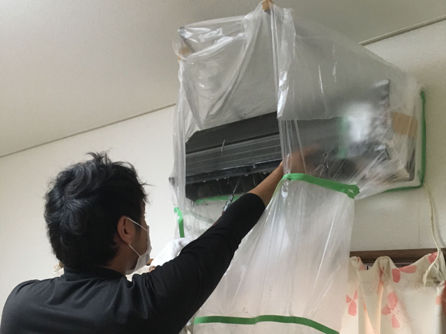 11月19日 予約 期間限定価格 年末大掃除前に お掃除機能 3台以上 7000 お掃除そめ屋合同会社のエアコンクリーニング 壁掛けタイプ くらしのマーケット