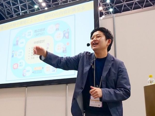 セミナーSNS用写真及び動画撮影