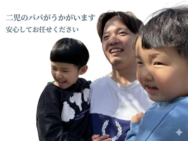クリーニング店舗が修理事業も開始しました！まずはお問い合わせください♪