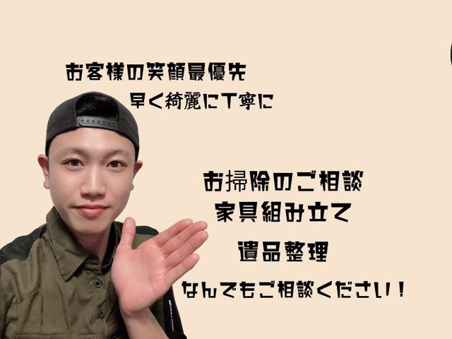 換気扇清掃　フードタイプ