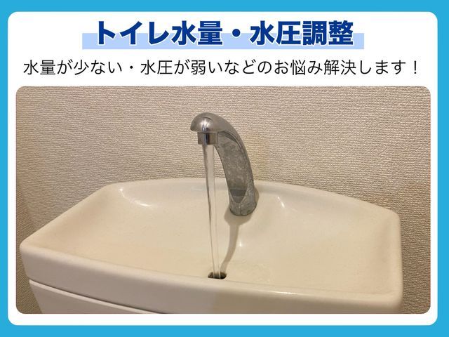 【大分市発】損保加入◎駐車場代当社負担◎アフター対応も行います！