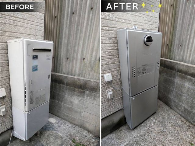 ★アワード2025年リフォーム部門銅賞の実力店★保有資格多数★丁寧に作業します！