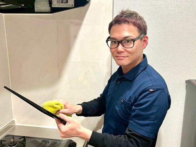 【主婦の味方】プロの技術で気になる汚れをスッキリ解消☆駐車場代無料◎《非喫煙者》