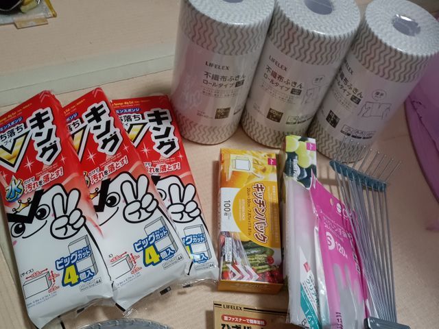 すべて自社対応◎買い物代行、同行致します。