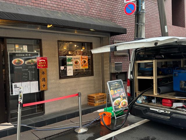 水道局指定業者なので安心「また頼みたい」と思っていただけるサービスを提供します