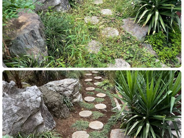 R7.9新規出店◎草むしり・手作業による丁寧な除草【女性職人】【相模原市】