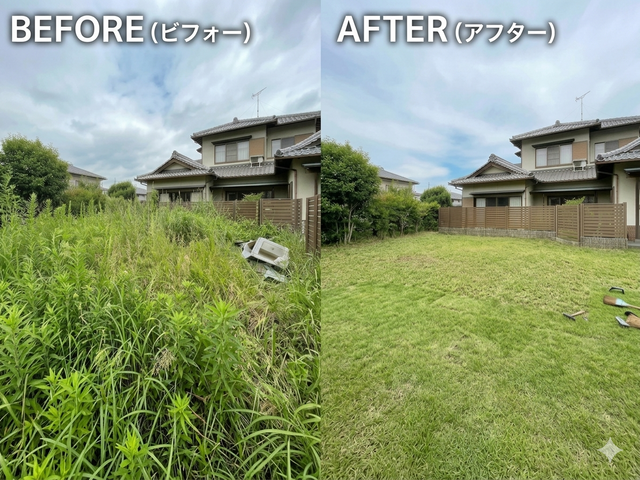 草刈り＋除草剤で、“草のない状態”をつくり、維持します。