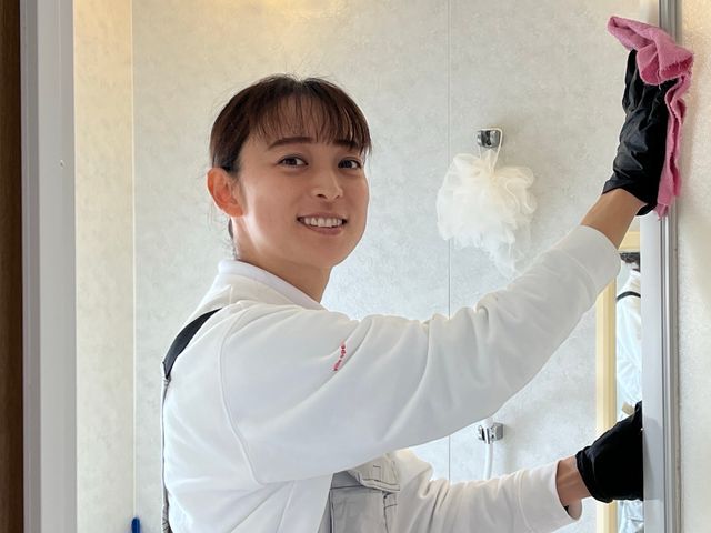 （神奈川県）横浜店、（伊豆南部エリア）伊東店の2拠点で対応！女性スタッフがお伺い