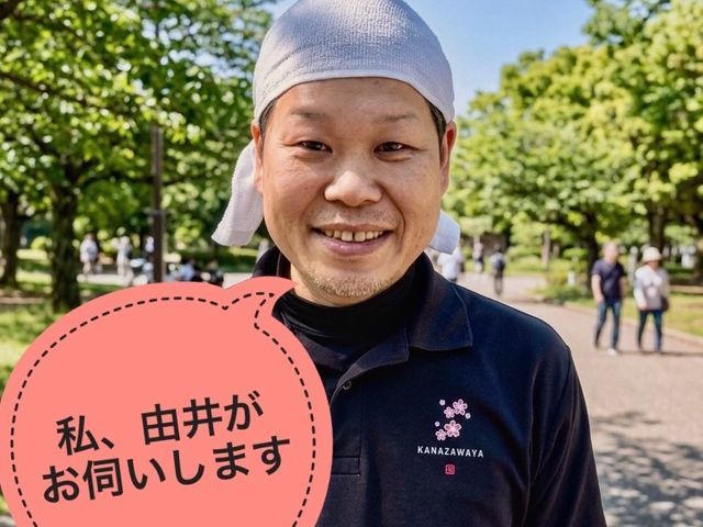 ★1枚からOK★安心の1年保証！損害保険加入・店長直接訪問で丁寧に仕上げます