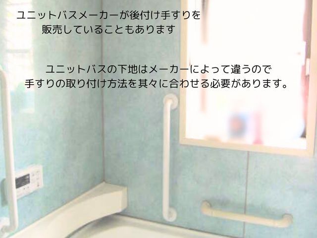 お客様のお力になります！経験と知識を活かして迅速丁寧に作業いたします