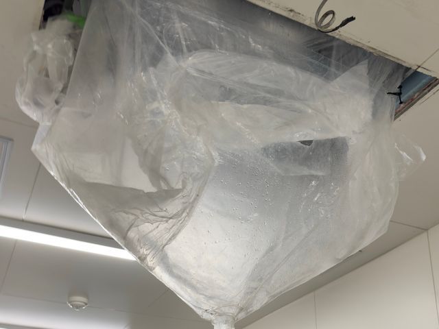 見えない汚れにさよなら！