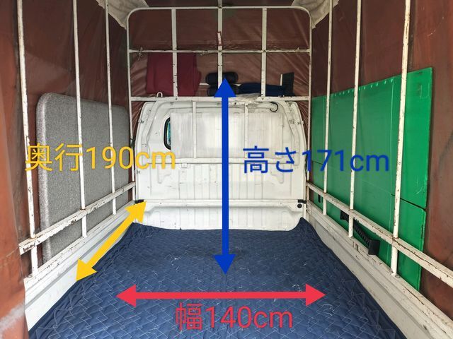 【単身・家電のみでも】損害保険完備 洗濯機設置 不用品回収 同乗ok