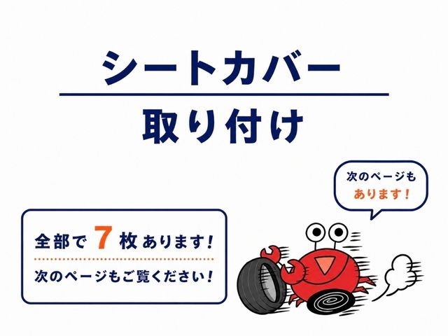 ♛安心のくらマ賞銀賞店♛【1級整備士資格・適正価格店】スマホ1つで整備士呼べます