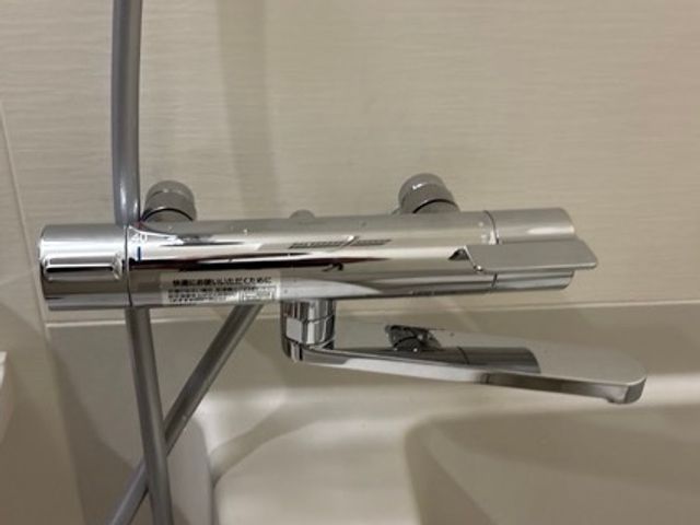 【指定給水工事業者】◎損害賠償保険