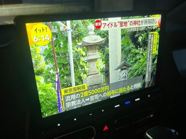 プロの技術　ディスプレイオーディオ・カーオーディオ取付　丁寧養生と動作確認で安心