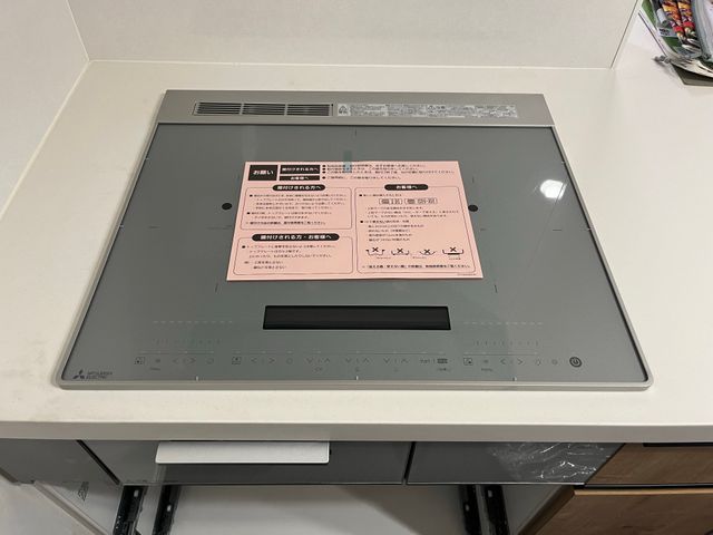 IHコンロ取替工事