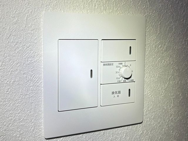 室内コンセント（増設）・電気スイッチ（増設）工事