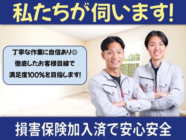 【先着30名様限定】通常￥10,000のところ￥6,500に！