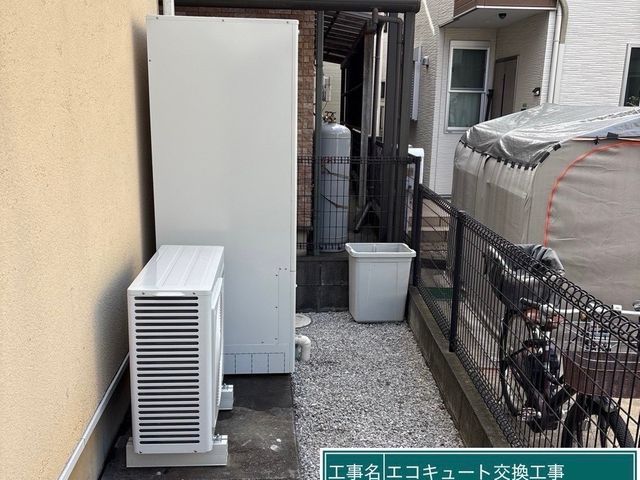 【大手家電量販店からも依頼受ける専門店】エコキュート・温水器の施工