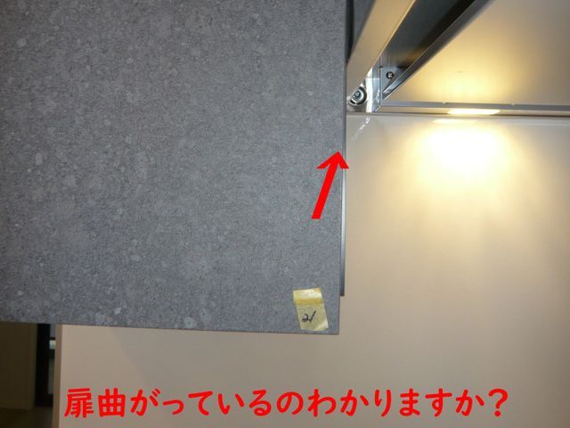 【一級建築士】インスペ250世帯以上の実績で納得の指摘！安価でも満足の質をお届け