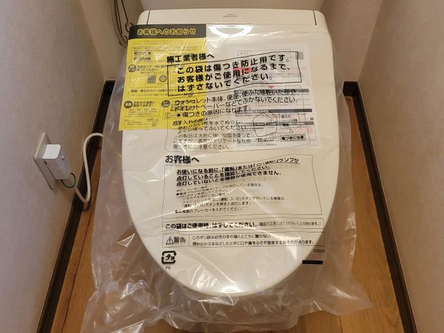 【親切、丁寧に対応致します】取り付け・取外し・現状復帰作業・お申し付けください！