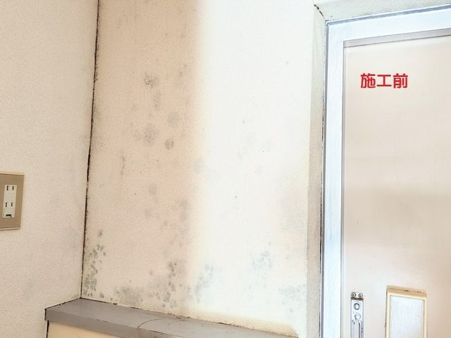 壁紙は張り替えから塗り替えの時代へ！【低価格で壁紙を貼り替えたような現状回復！】サービスの画像