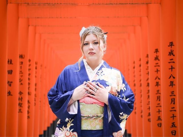 Japanese Shrine Photo Experience – Ikuta