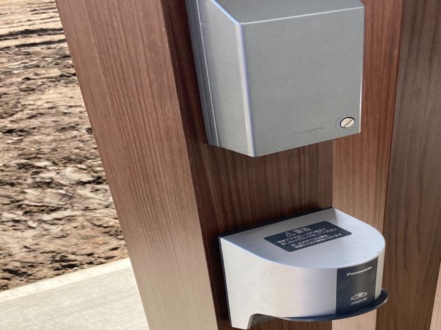 ★館林市発★業歴20年の経験と実績★店長の私がお伺いします！