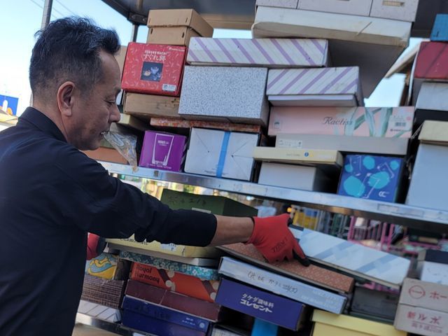 家電、食器類、おもちゃ類、スポーツ用品など