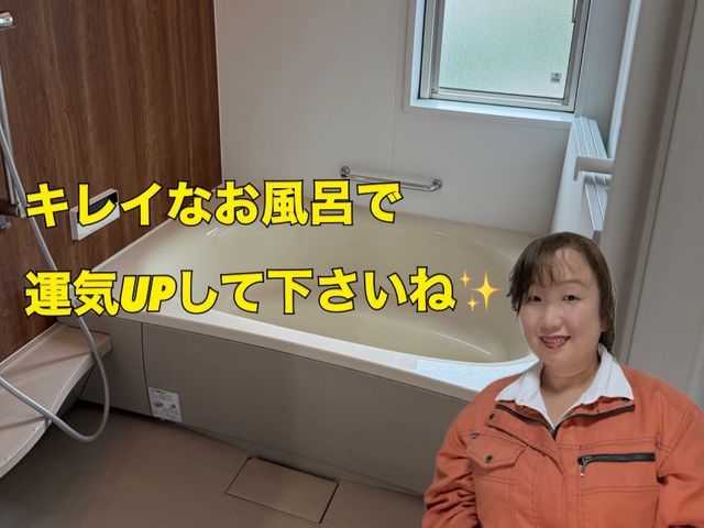 ☆掃除好きの女子が訪問☆【エプロン高圧洗浄もイスやフタも金額内】人気のサービス