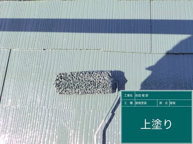 お客様のお力になります！経験と知識を活かして迅速丁寧に作業いたしますサービスの画像