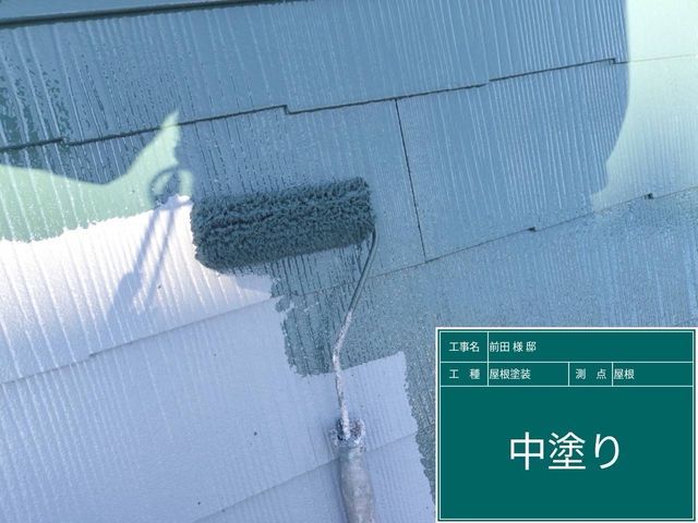 お客様のお力になります！経験と知識を活かして迅速丁寧に作業いたしますサービスの画像