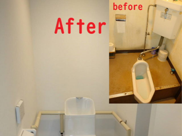 トイレを一新 バリアフリーリフォーム 段差のない車椅子対応に 合同会社プライズグループ 住設事業部のバリアフリーリフォーム トイレ くらしのマーケット