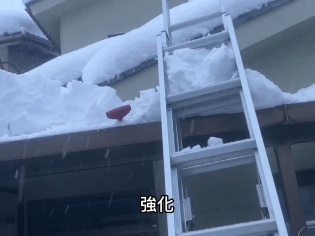 雪かきいたします