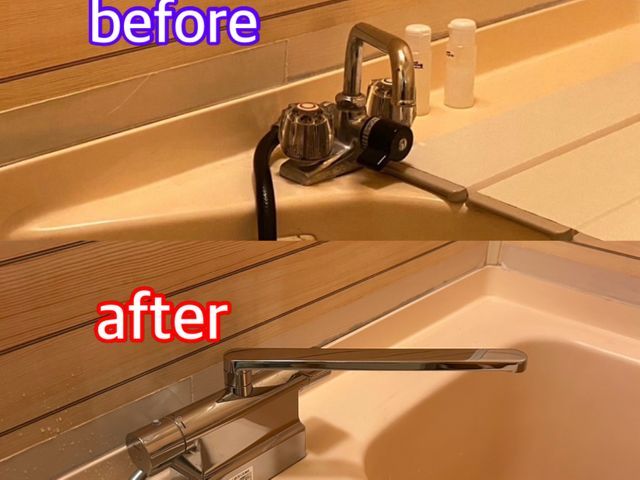 【月30件以上の交換実績】水栓蛇口交換・安心の女性スタッフ同行可