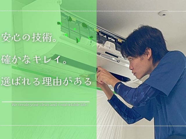 徹底分解洗浄◎【本日〆切最終日！限定価格】【複数台割引】この機をお見逃しなく★