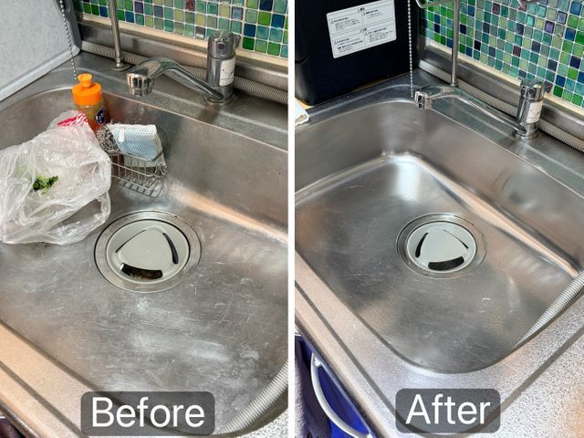 今だけ！オープン記念 セット割最大30％お得！カテゴリが違ってもOK!