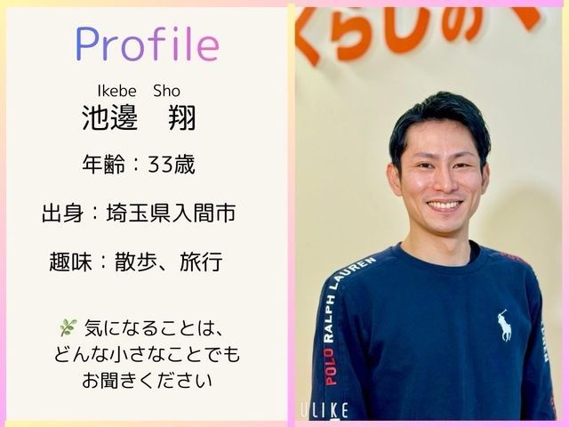 ⛨赤ちゃんやペットも安心⛨【花粉対策】2台以上で割引！クーポン利用でさらにお得！