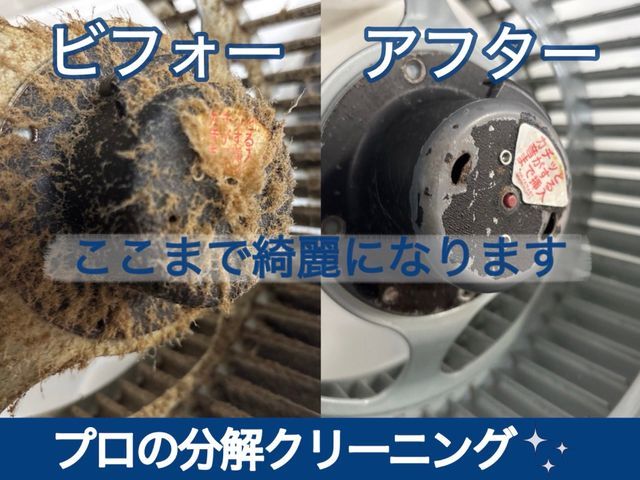 駐車場代当店負担！PayPay可◎損害保険加入｜最短当日対応｜24時間返信