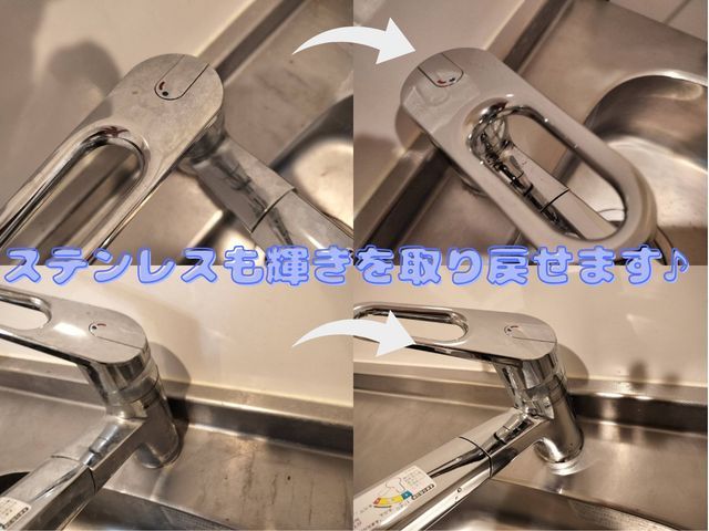 『困った』を『良かった』に。ハウスダスト対策店舗。◎電気工事士が伺います。