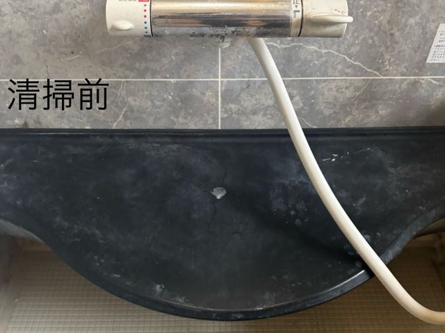 年末の大掃除をお手伝いします！普段できない見えないとこまで徹底的にクリーニング！