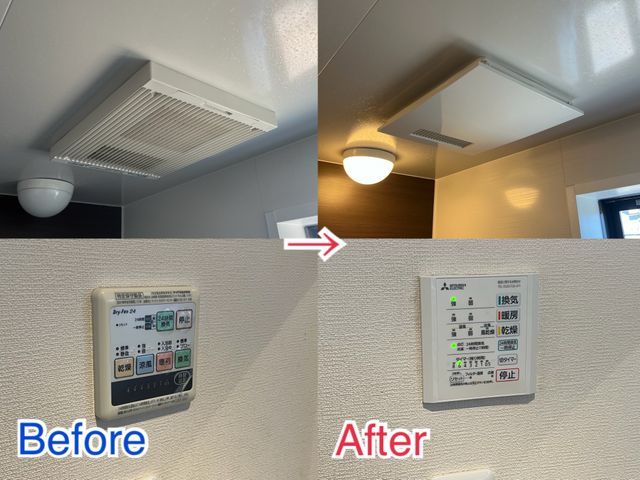 電気・ガスどちらでも可能です！　本体選別、用意もお任せ下さい。