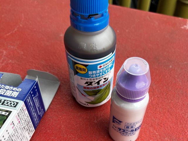 お客様に必要な園芸用品を買い揃えます！