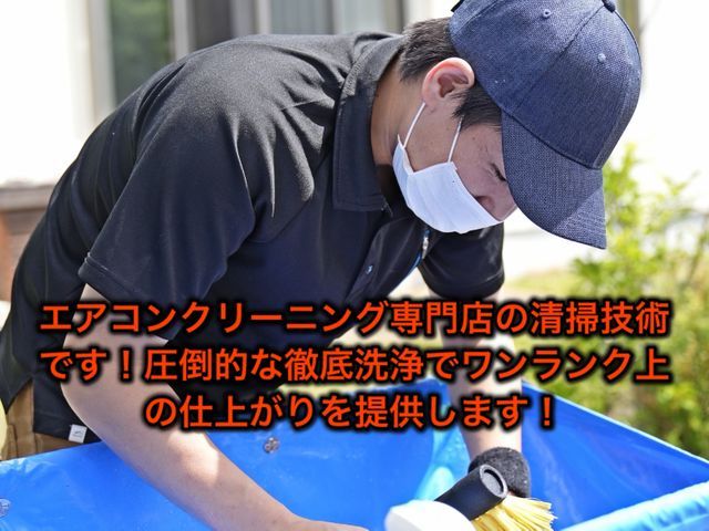 ★ゲリライベント開催中★9,900円→6,000円！2度とこない激安価格です！