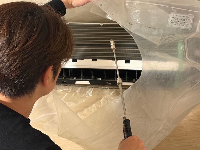 1月新規出店限定特価！室外機洗浄・抗菌コート込みで9,000円　3月6日まで受付